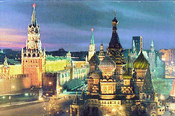 Rusia Moscova sankt petersburg